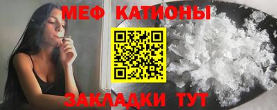 jwh Краснознаменск