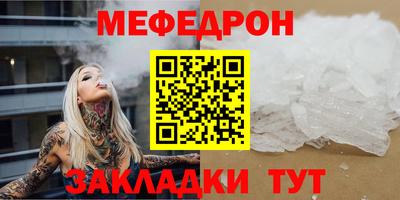jwh Краснознаменск
