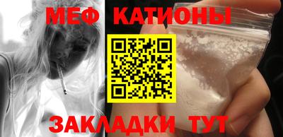 jwh Краснознаменск