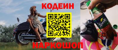 метадон Краснодар