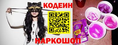 метадон Краснодар