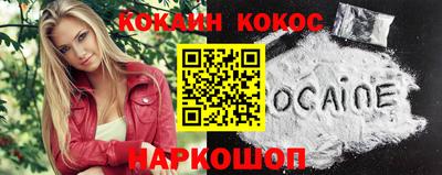 jwh Краснознаменск