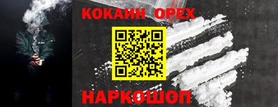 метадон Краснодар