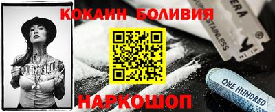 метадон Краснодар