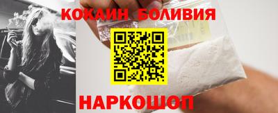 jwh Краснознаменск