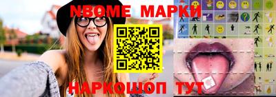 jwh Краснознаменск