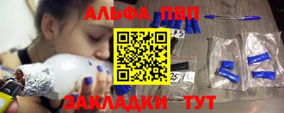 метадон Краснодар