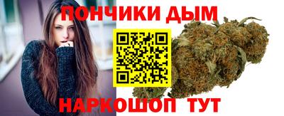 метадон Краснодар