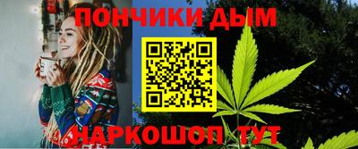 jwh Краснознаменск