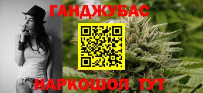 jwh Краснознаменск