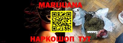 jwh Краснознаменск