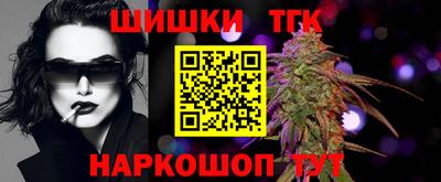 метадон Краснодар