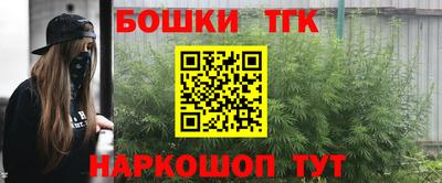 jwh Краснознаменск