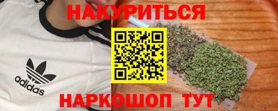 jwh Краснознаменск