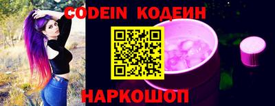 jwh Краснознаменск
