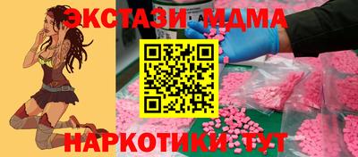 метадон Краснодар