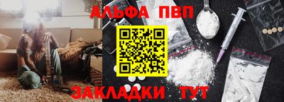 jwh Краснознаменск
