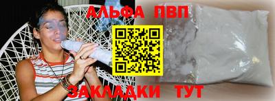 jwh Краснознаменск