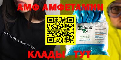 метадон Краснодар