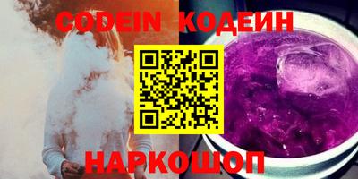 jwh Краснознаменск