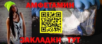 метадон Краснодар