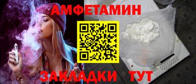 jwh Краснознаменск