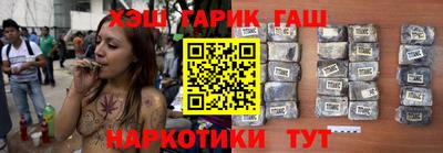 метадон Краснодар