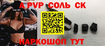 jwh Краснознаменск
