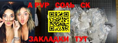 jwh Краснознаменск